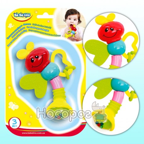 Детская игрушка-погремушка 58061