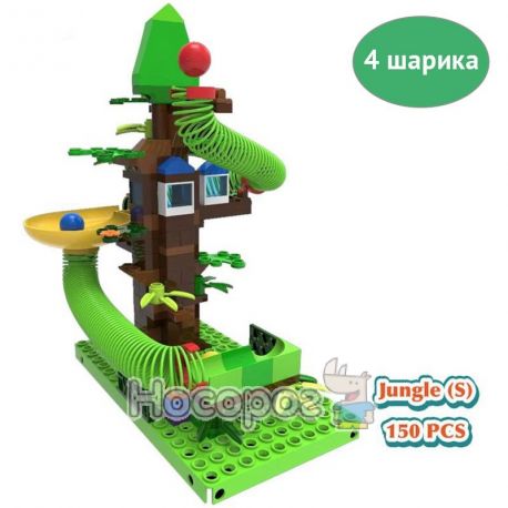 Конструктор з пружинками Rolling Funland 202401 (150 деталей)