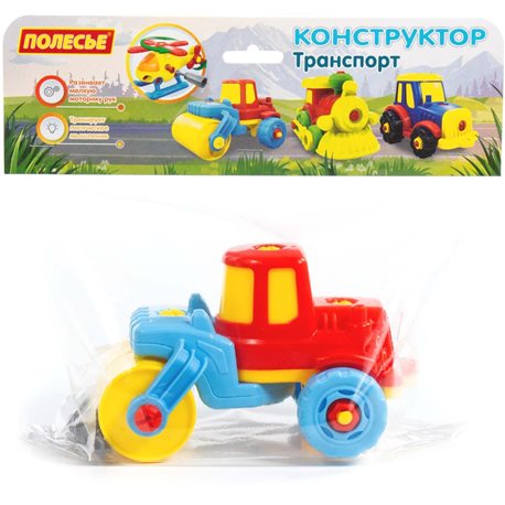 Конструктор-транспорт "Дорожный каток" (18 элементов) (в пакете) [Ки022185]