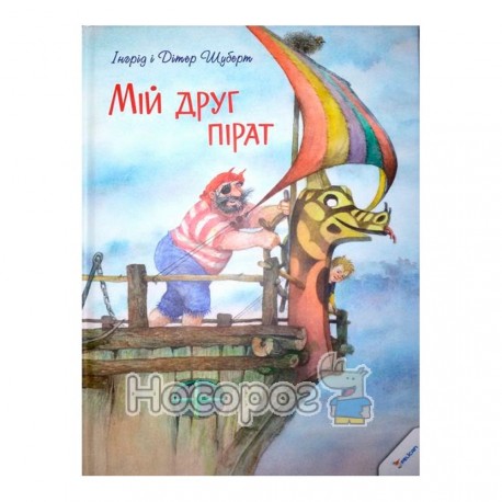 Папір ксерокс А4/80 (100 ар)