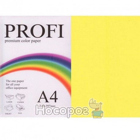 Папір кольоровий PROFI А4/120г (250л) Deep Lemon (43208)