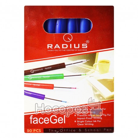 Ручка гелевая RADIUS faceGel