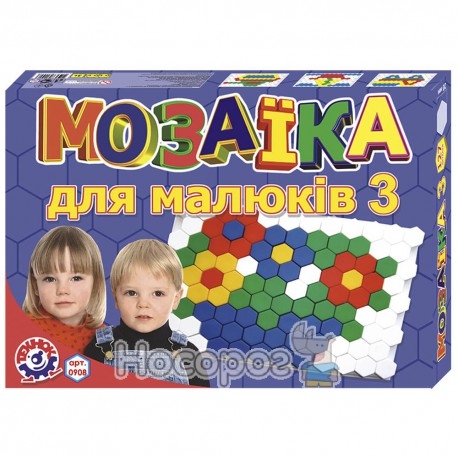 Іграшка "Мозаїка для малюків 3 ТехноК"