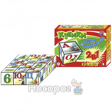 Игрушка кубики "Азбука + арифметика ТехноК"