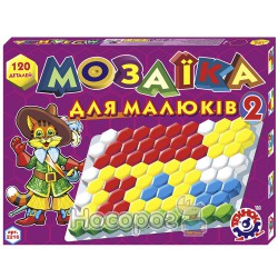 Игрушка "Мозаика для малышей 2 ТехноК"