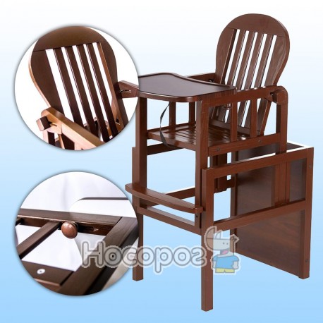 Кресло для кормления Детский Сон 00-0001125