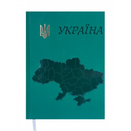 Щоденник недатований UKRAINE, A5, 288 стр. Зелений BM.2021-04