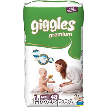 Giggle дитячі підгузники міді 48шт*4 premium
