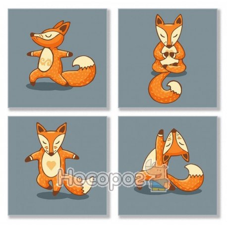 Набор для росписи по номерам. Полиптих Yoga-fox "4шт 18 * 18 KNP011"
