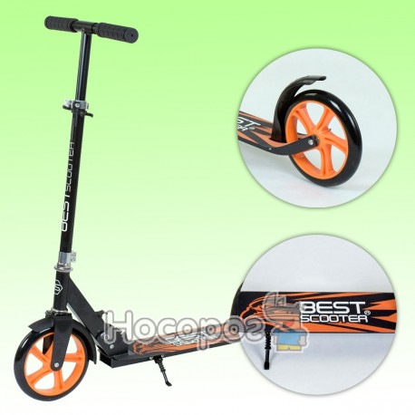 Самокат двоколісний 89993 Best Scooter