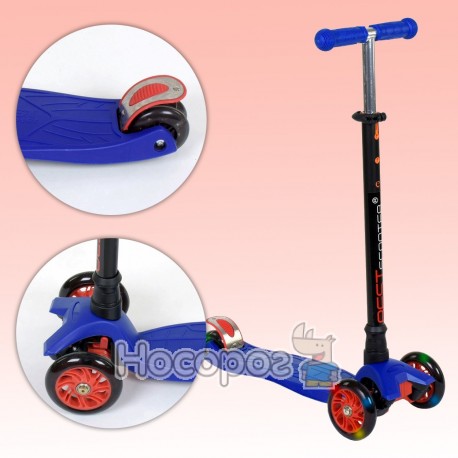 Самокат 466-113 / А 24966 Best Scooter MAXI (1) СИНИЙ, пластмассовый, 4 колеса PU, СВЕТ