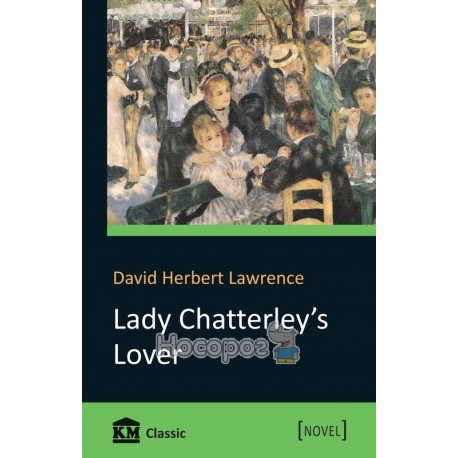 D.H.Lawrence Lady Chatterley's Lover