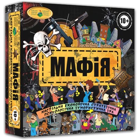 Настольная игра Мафия