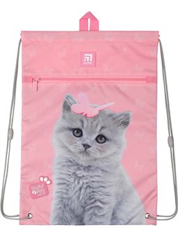 Сумка для обуви с карманом Kite Education Studio Pets SP20-601M-1
