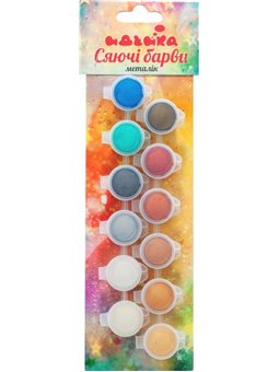 Акриловые краски - Сияющие краски металлик (12 цветов)