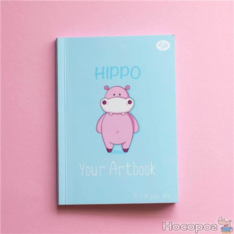 Блокнот TM Profiplan "Artbook" hippo, A5