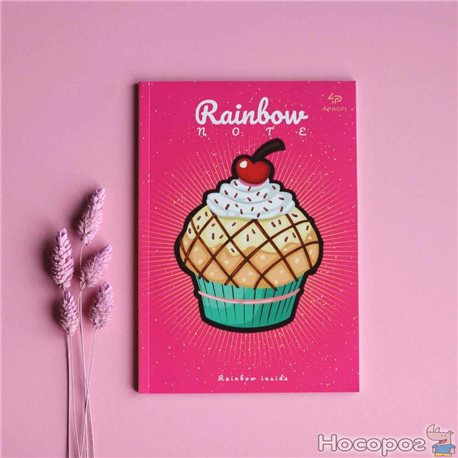 Блокнот TM Profiplan Artbook Rainbow " Cake", pink, A5