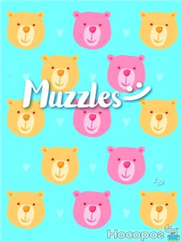 Блокнот TM Profiplan "Muzzles", three A6 mini