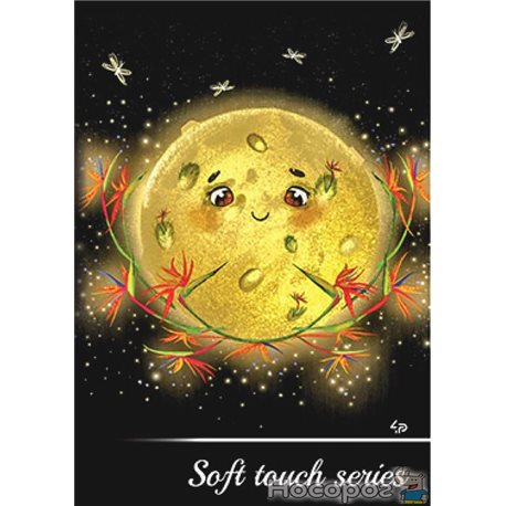Блокнот TM Profiplan "Soft touch series" moon, A5