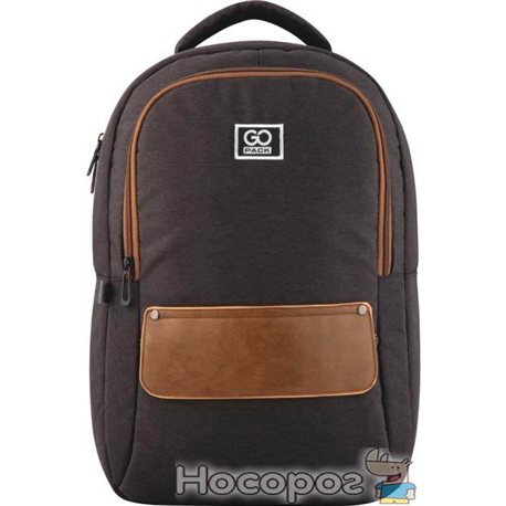 Рюкзак "GoPack" / GO20-152L-2 / Сity, коричневий (44640) (1/10)