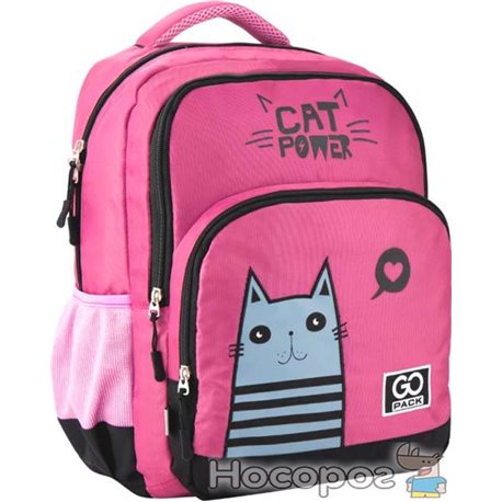 Рюкзак школьный GoPack Education для девочек 450 г 38x28x18 20 л Meow (GO20-113M-1)
