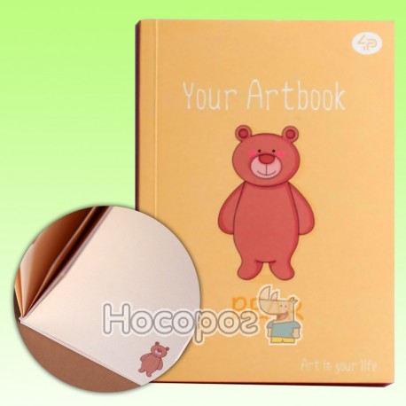 Блокнот TM Profiplan Artbook bear A5