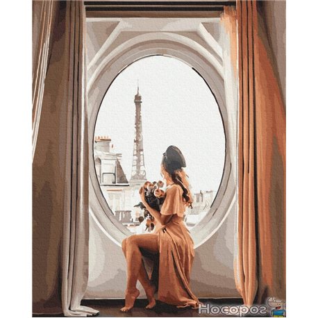 Картина по номерам Brushme 'Отель с видом на Париж' [GX25453]