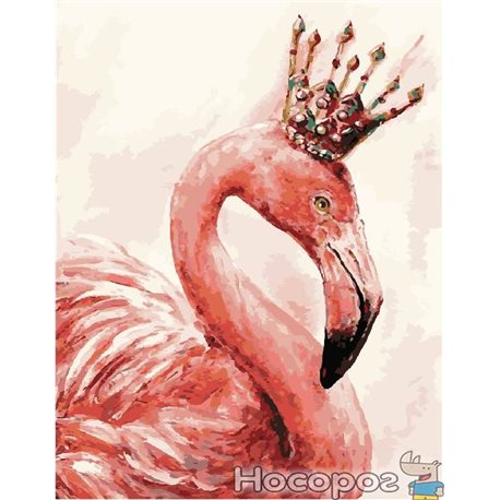 Картина по номерам Brushme 'Королевский фламинго' [GX4352]