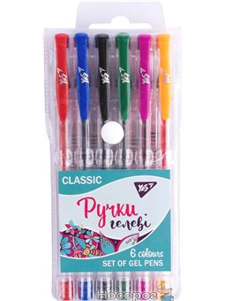 Ручки гелевые YES "Classic", набор 6 шт. [Y-011P-6]