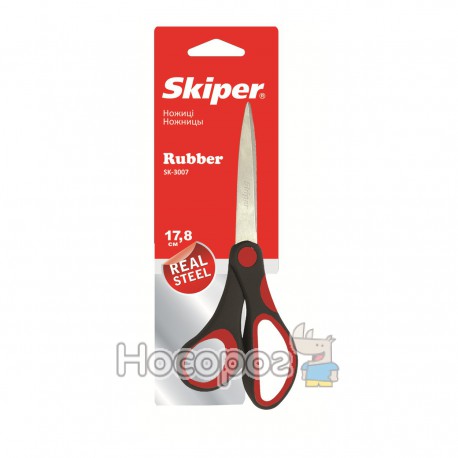 Ножницы SKIPER 3007 17.8 cm 