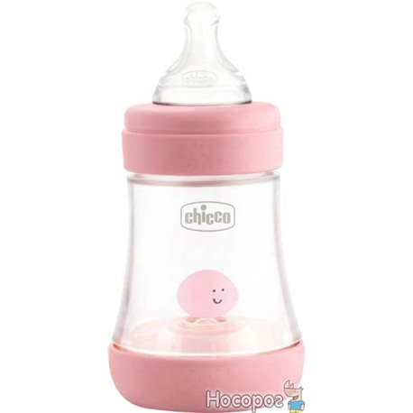 Пляшка для годування пластикова Chicco Perfect 5 з силіконовою соскою 0м + 150 мл Рожева (20211.10.40)