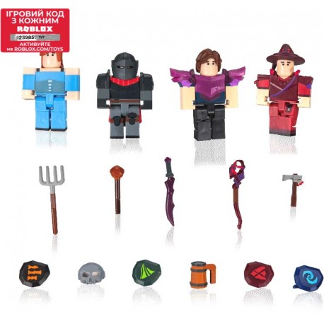 Набір Jazwares Roblox Four Figure Pack Vesteria: Dark Forest W5