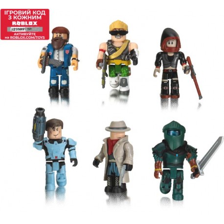 Набор Jazwares Roblox Multipack Q-Clash W7