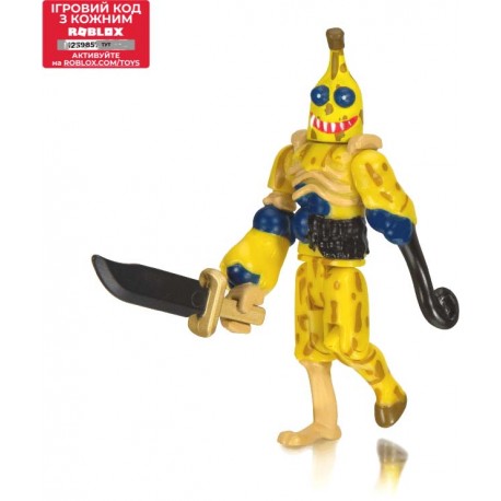 Игровая коллекционная фигурка Jazwares Roblox Core Figures Darkenmoor: Bad Banana W7