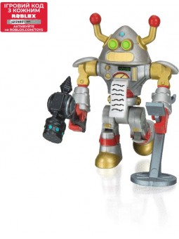 Игровая коллекционная фигурка Jazwares Roblox Core Figures Brainbot 3000 W7