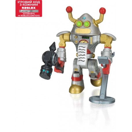 Игровая коллекционная фигурка Jazwares Roblox Core Figures Brainbot 3000 W7