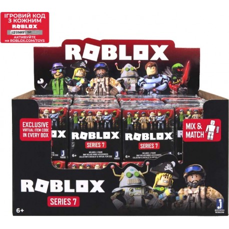 Игровая коллекционная фигурка Jazwares Roblox Mystery Figures Obsidian Assortment S7