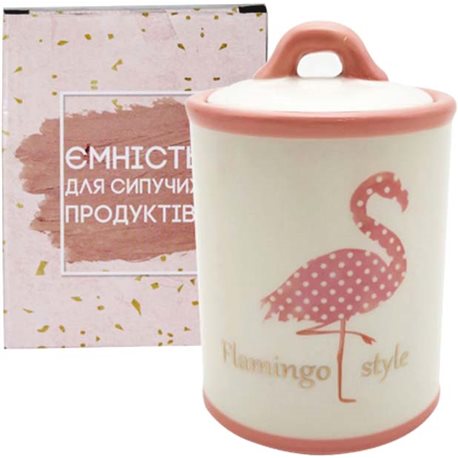 Емкость для сыпучих продуктов S&T Фламинго 950 мл (700-12-13)
