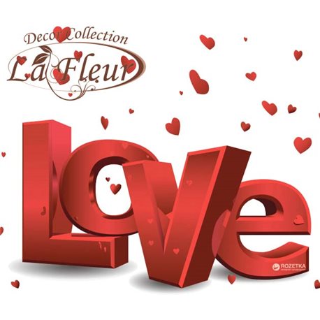 Салфетки столовые La Fleur двухслойные 33х33 cм 20 шт 3D любовь (4820164969823)