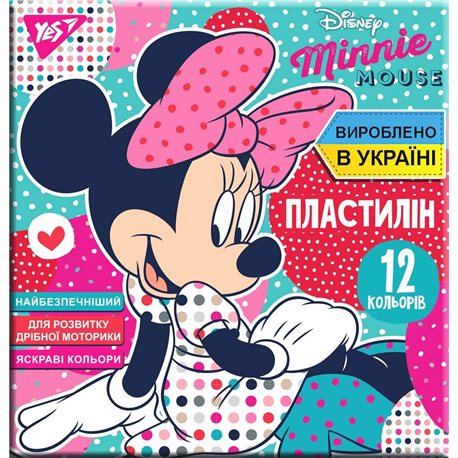 Пластилін YES "Minnie Mouse", 12 кол, 240г, Україна