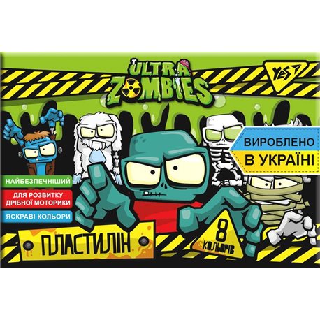 Пластилин YES "Zombie", 8цв, 160г, Украина (540566) [4823091908804]