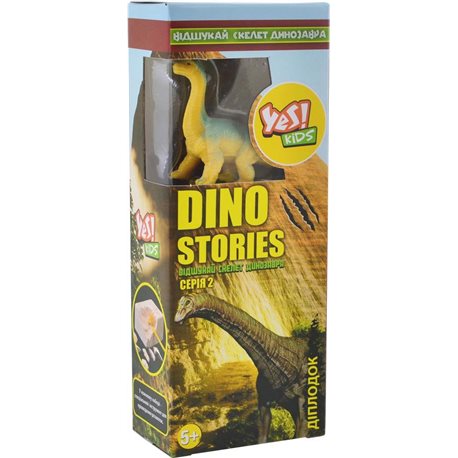 Набір для дитячої творчості "Dino stories 2", розкопки динозаврів