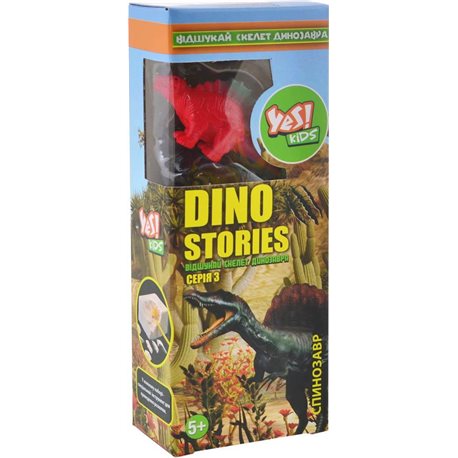 Набор для детского творчества " Dino stories 3", раскопки динозавров (953757) [5056137196234]