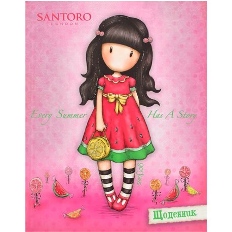 Щоденник шкільний інтегральний (укр.) "Santoro watermelon"
