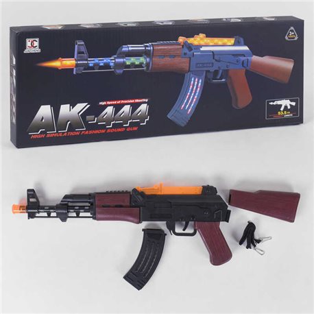 Автомат AK 444 (96/2) подсветка, звуки выстрелов, в коробке [6969684410229]