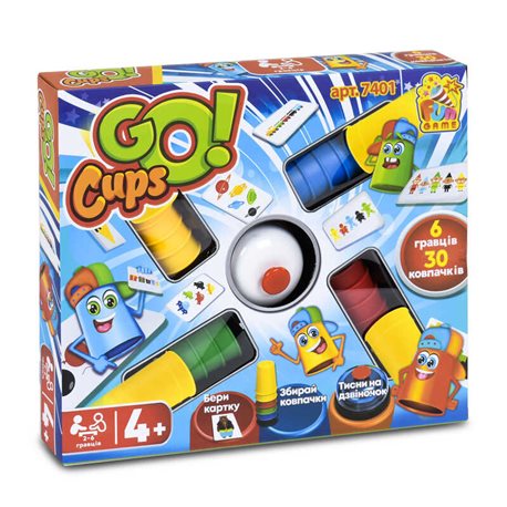 гр Настільна розважальна гра "Go Cups" 7401 (12/2) "FUN GAME", в коробці [6945717431638]