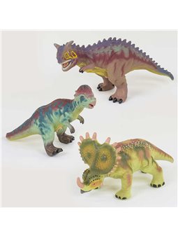 Динозавр музичний Q 9899-509 А (36/2) 3 види, 32-34 см, м'який, гумовий, ЦІНА ЗА 1 ШТ [6977153426664]