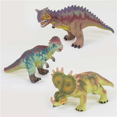 Динозавр музичний Q 9899-509 А (36/2) 3 види, 32-34 см, м'який, гумовий, ЦІНА ЗА 1 ШТ [6977153426664]