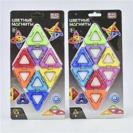 Конструктор магнітний 2432 Play Smart (200/2) 8 деталей, 4 моделі, на аркуші [6990560260355]