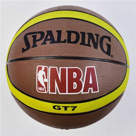 М'яч баскетбольний З 34470 (50) 1 вид, 500 грам, розмір №7 [6900067344700]
